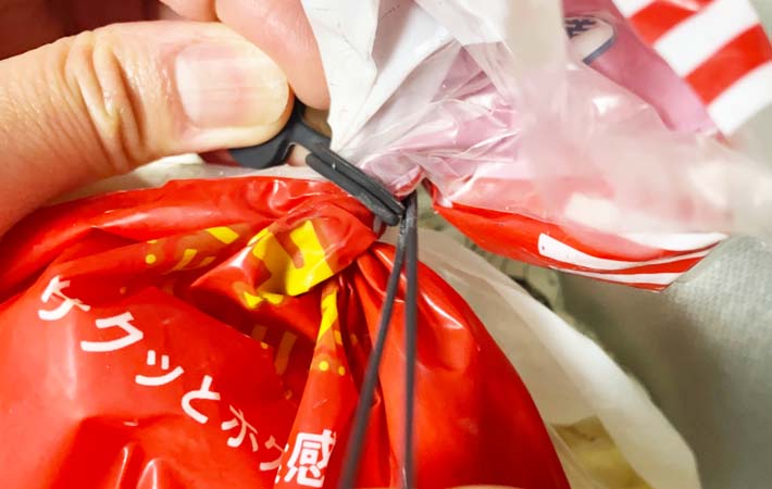無印良品『シリコーンマルチバンド』の使用写真