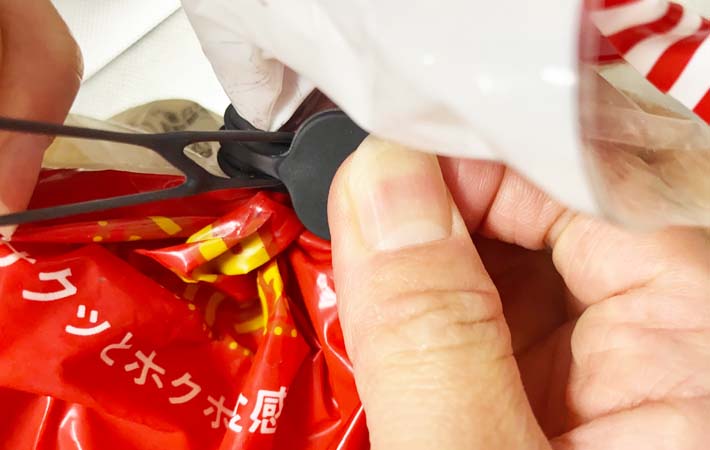 無印良品『シリコーンマルチバンド』の使用写真