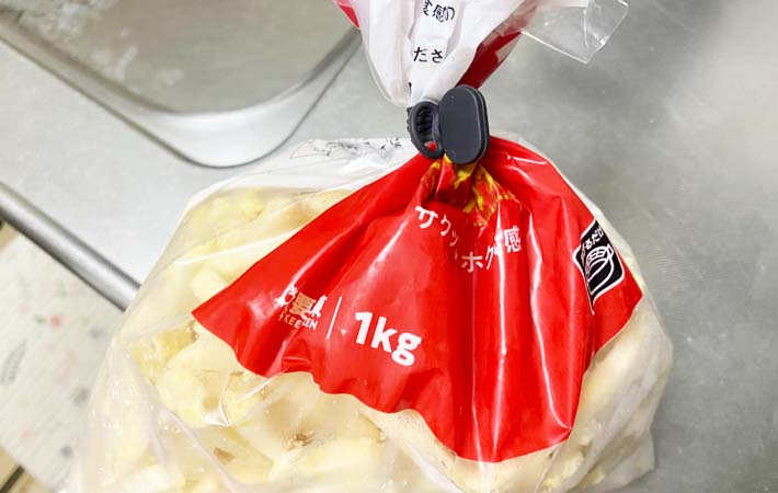 無印良品『シリコーンマルチバンド』の使用写真