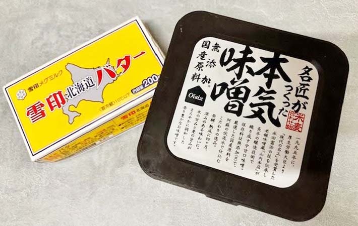 味噌とバターの写真