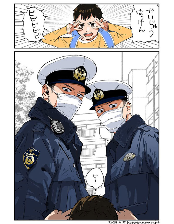 山崎ハルタ（hrt_yamasaki）さんの漫画