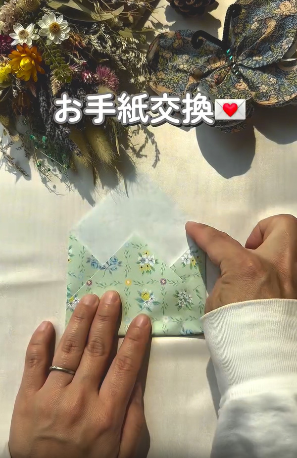 折り紙で作る封筒