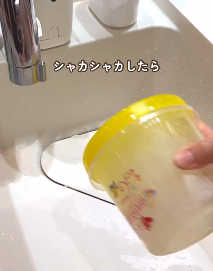 ゆあ（yua_kurashi_）さんが紹介した、タッパーの『困り事』を解消するライフハック