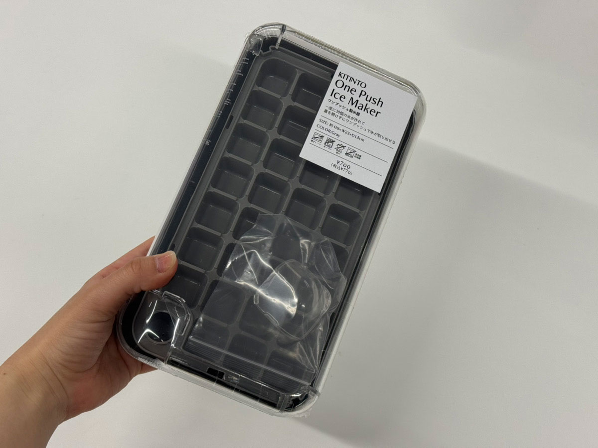 製氷器