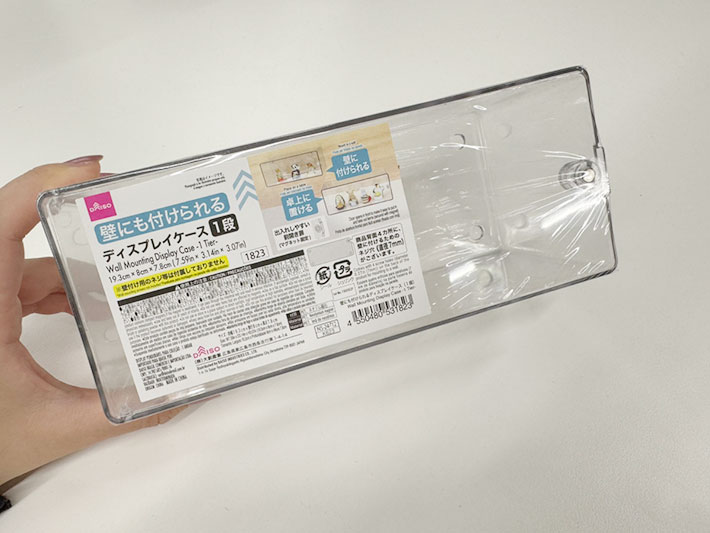 ダイソー商品『壁にも付けられるディスプレイ』
