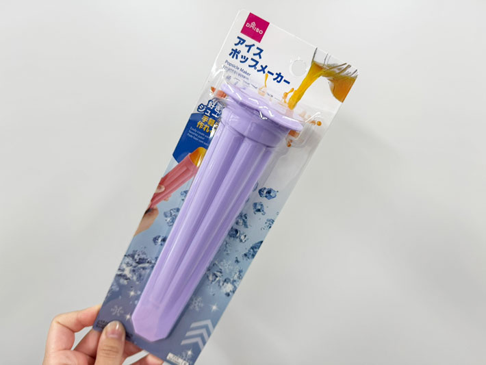 アイスポップメーカー