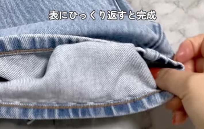 uz_miel_ikujiさんの投稿動画