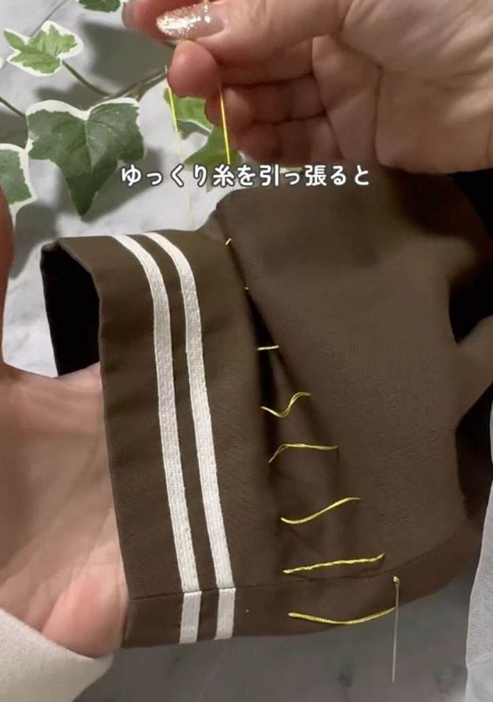 丈詰めの画像