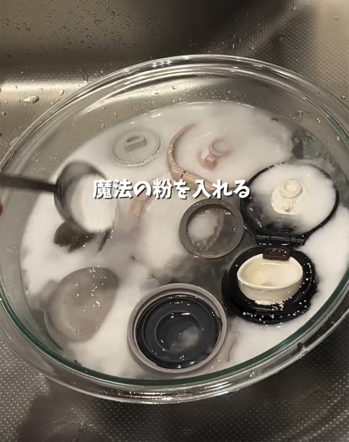 もも（momo_katazuke）さんが紹介した、もも（momo_katazuke）さんが紹介した、過炭酸ナトリウムの使い方