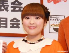 柳原可奈子さん