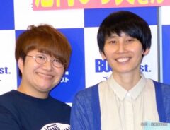 ハリセンボン