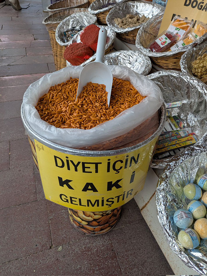 トルコのお菓子