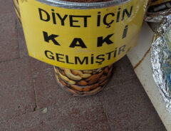 トルコのお菓子