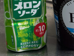メロンソーダの写真
