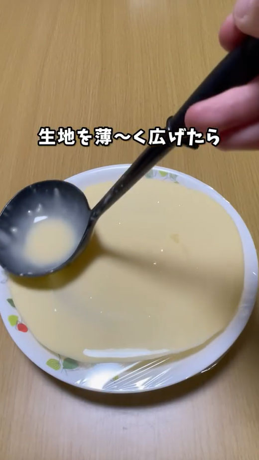 クレープ作りの写真