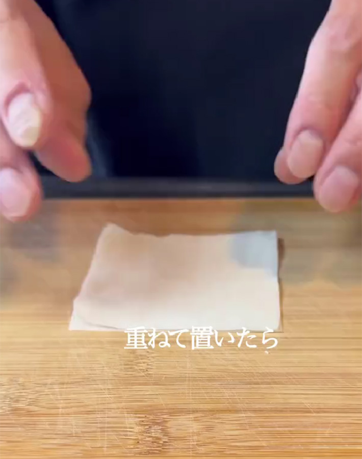 みやびや（miyabiya1019）さんが紹介した『バリバリソーセージ』
