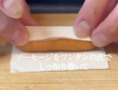 みやびや（miyabiya1019）さんが紹介した『バリバリソーセージ』