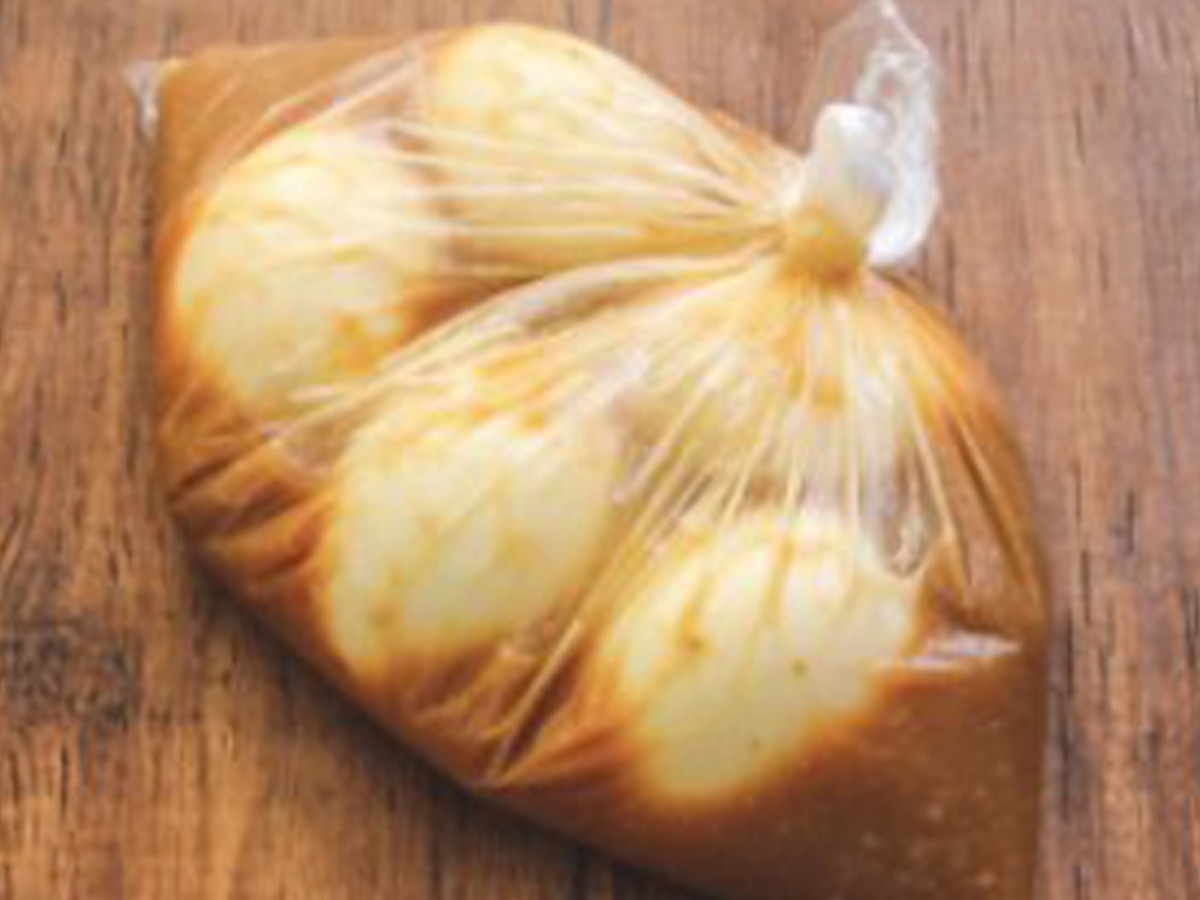 旨みそ味玉