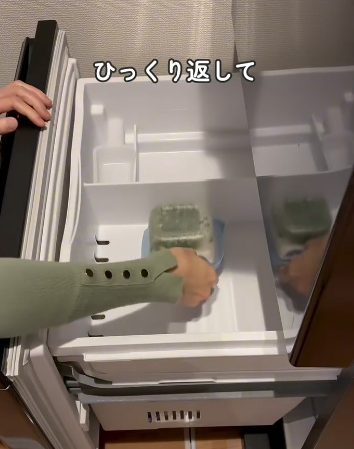 まりも（marimo_raku_kurashi）さんが紹介した『冷凍の裏技