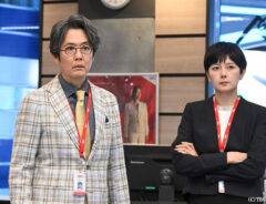 『キャスター』場面写真