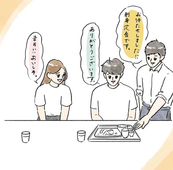 n5555onさんの漫画