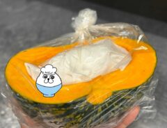 かぼちゃの保存