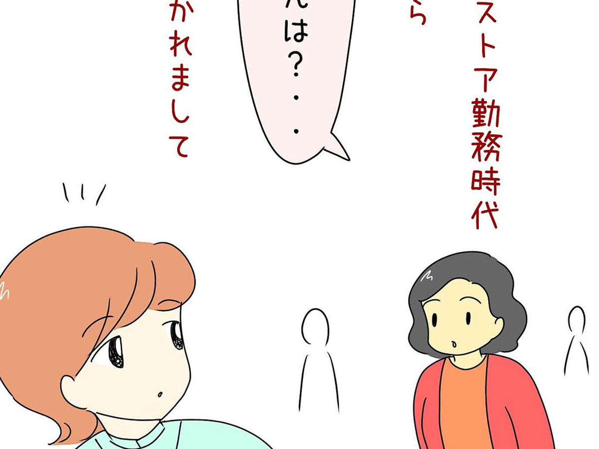 あとみ(yumekomanga)さんの漫画