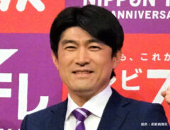 藤井貴彦