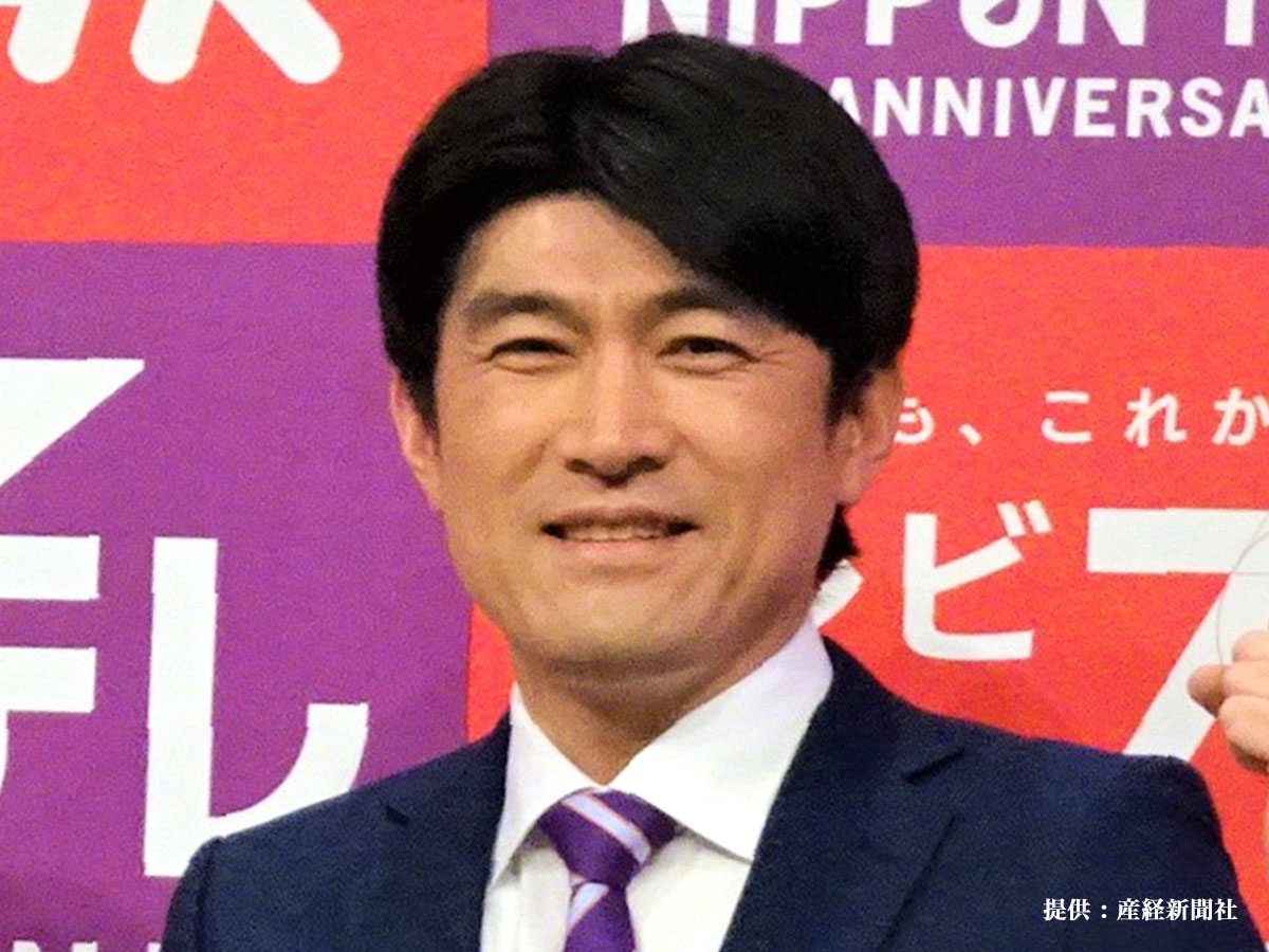 藤井貴彦