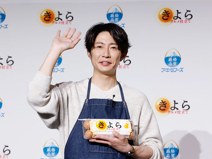相葉雅紀さん