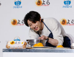 相葉雅紀さん