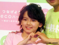 濱田龍臣さん
