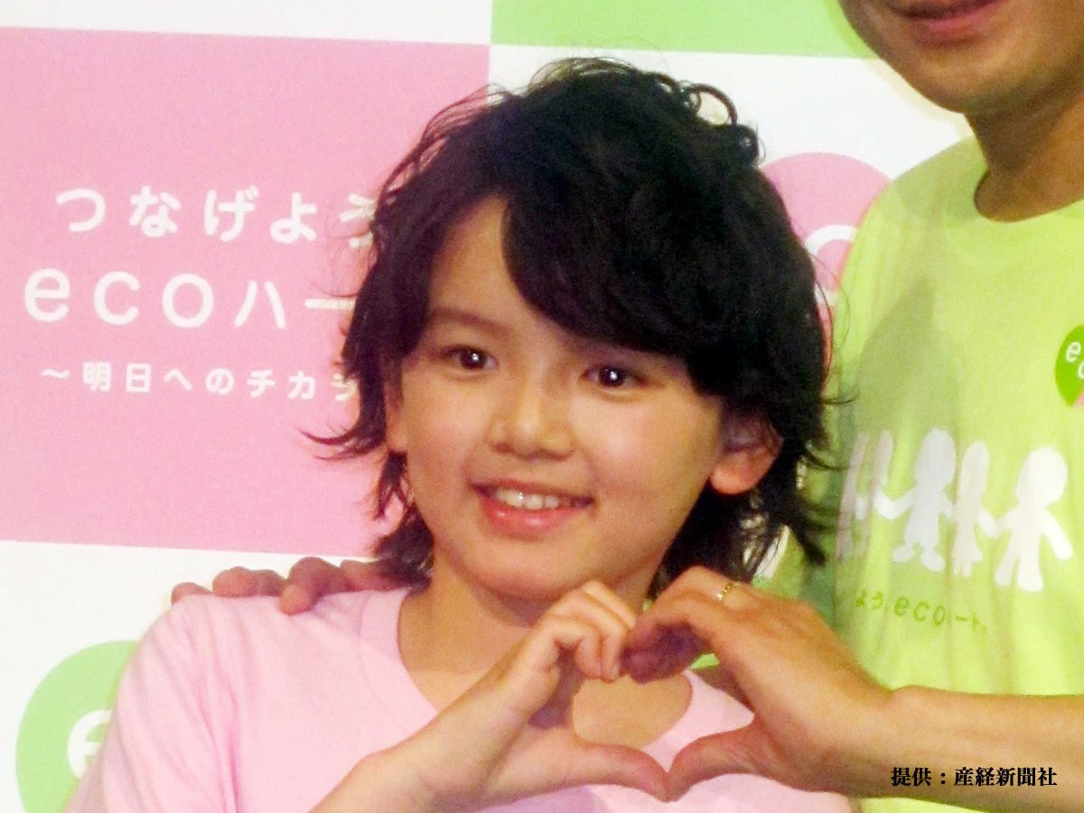 濱田龍臣さん