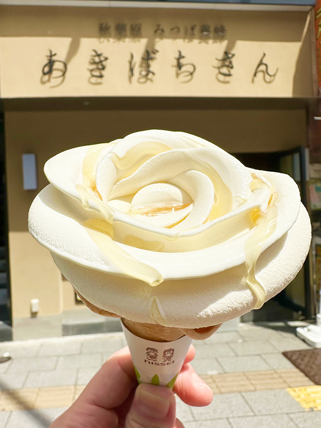 ソフトクリーム