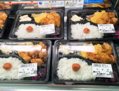 アンコウのから揚げ弁当