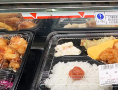 アンコウのから揚げ弁当
