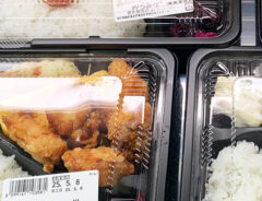 アンコウのから揚げ弁当