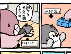 漫画の画像