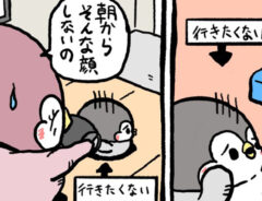 漫画の画像