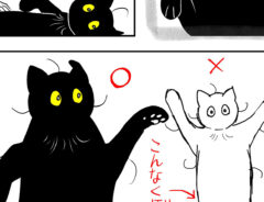 @720yushinさんの漫画