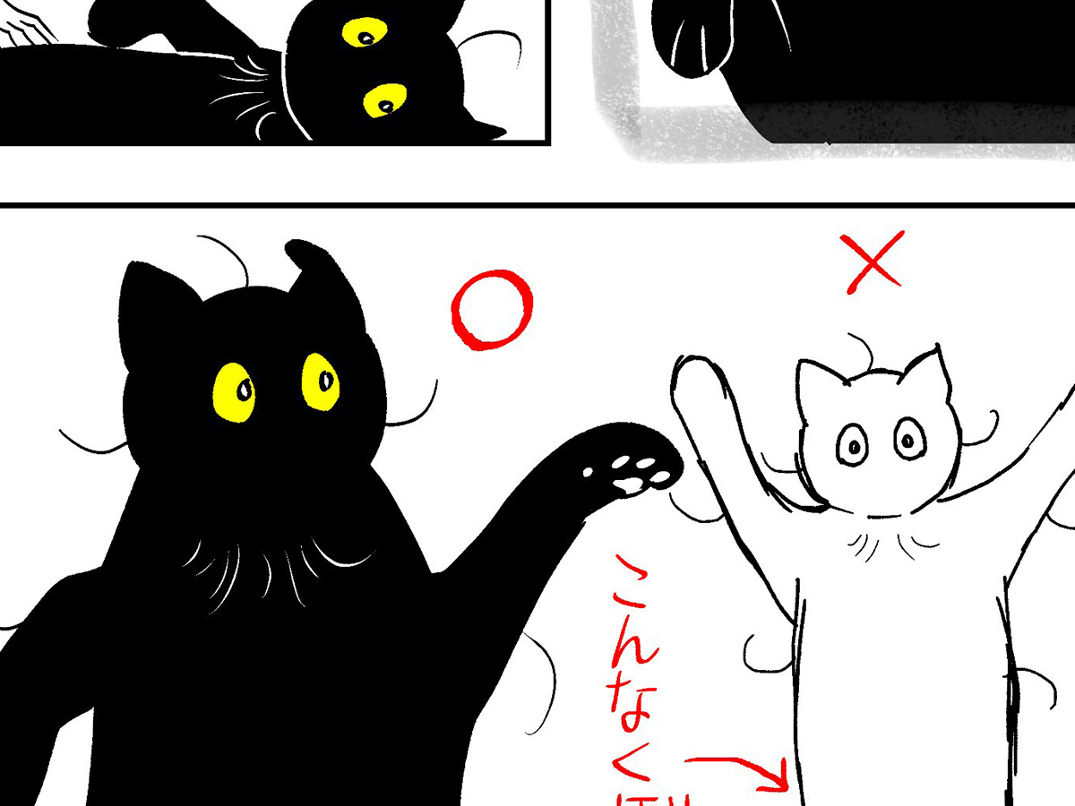 @720yushinさんの漫画