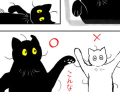 @720yushinさんの漫画