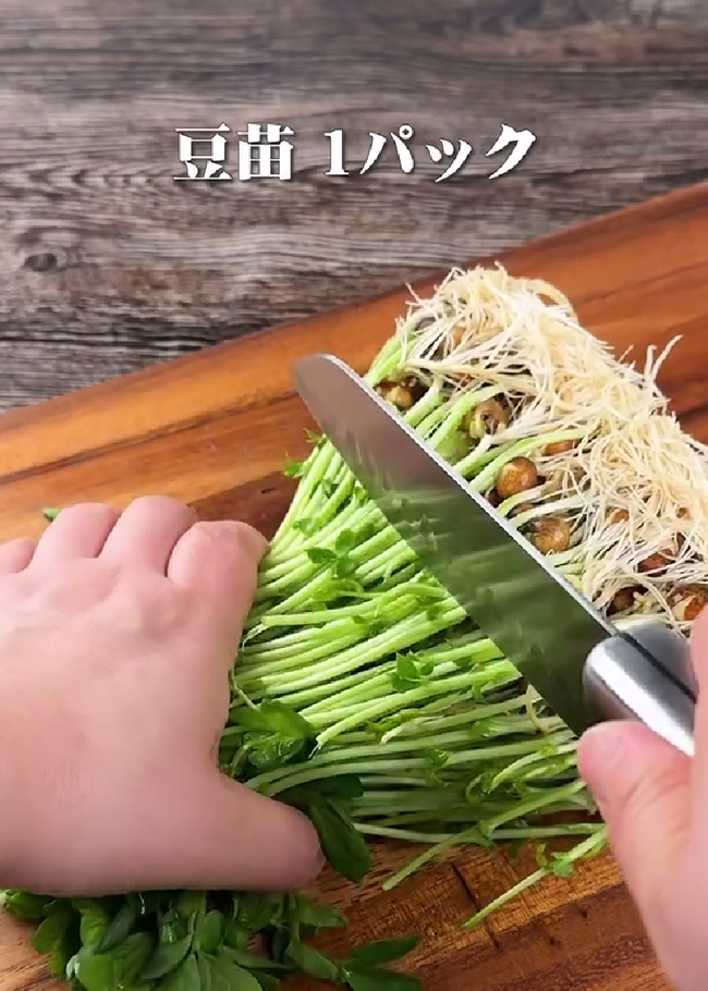 『ふわとろ肉巻き』のレシピ