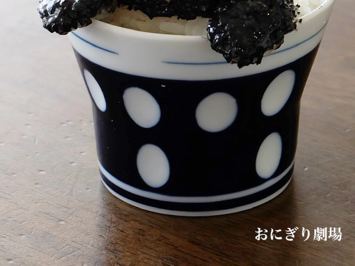 パンダの『おにぎりアート』