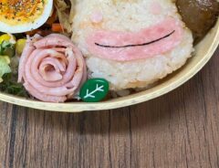 妻が作った弁当