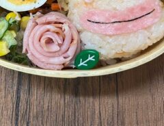 愛妻弁当の写真