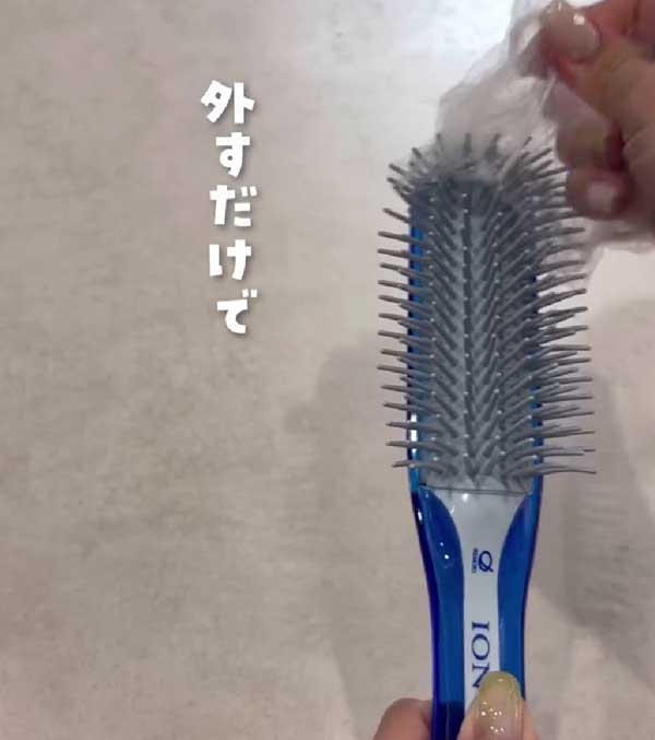 クシの画像