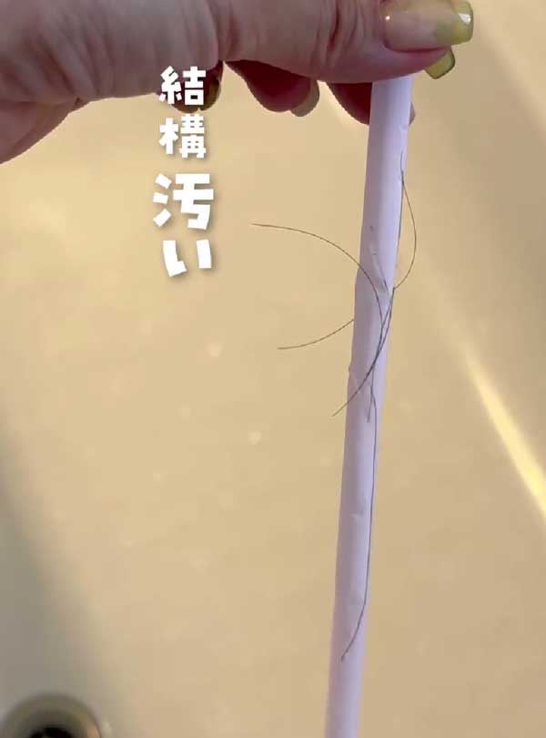 ストローの画像
