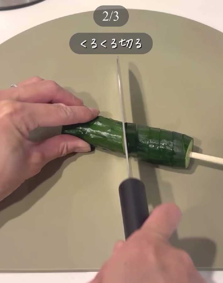 キュウリの画像