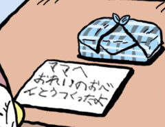 漫画の画像